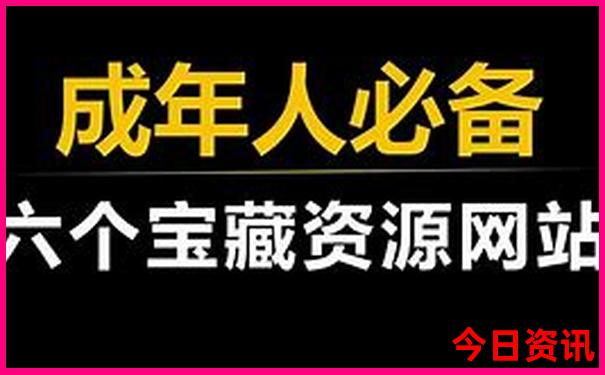 夏天带孩子去哪个城市旅游好