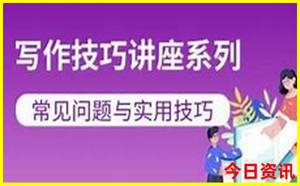 重庆哪些地方好玩推荐